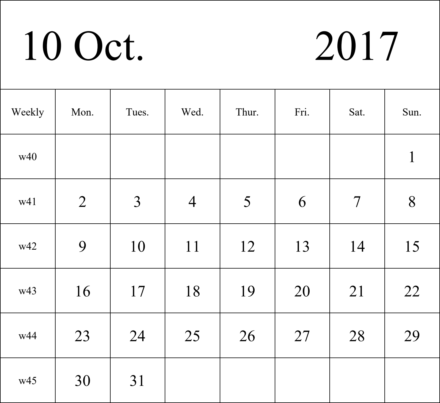 日历表2017年日历 英文版 纵向排版 周一开始 带周数 带节假日调休安排